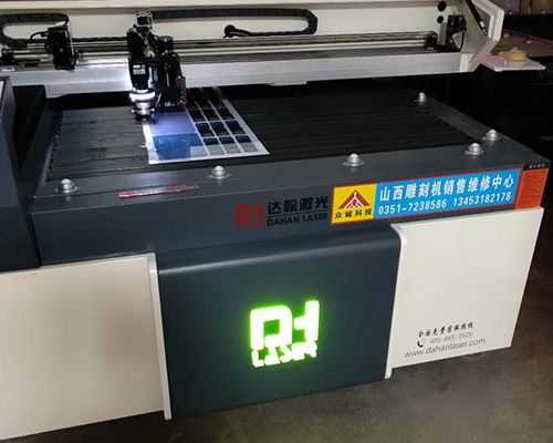 木材雕刻加工 众诚科技 在线咨询 山西雕刻加工高清图片 高清大图