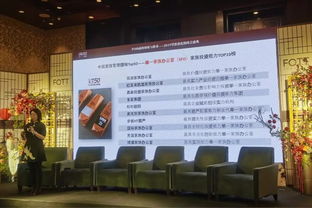 嘉富诚荣获 最具跨境家族资产配置能力机构